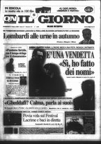 giornale/CFI0354070/2006/n. 54 del 5 marzo